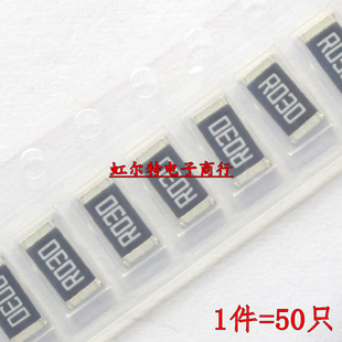 2010贴片电阻 R300 R330 R390 R430  0.3R 0.33R 0.39R 0.43欧