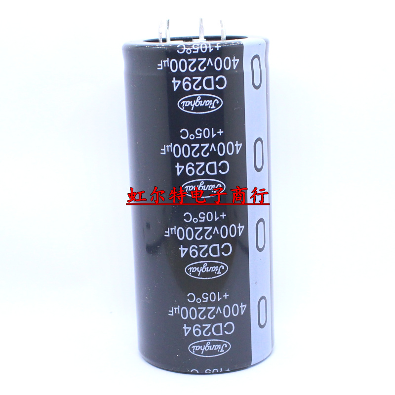 电解电容 400V2200UF 2200UF 400V 45x100 CD294 105度 4脚 原装