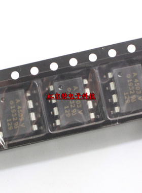 贴片光耦 A4503V HCPL-4503V 4503V A4503 SOP8 IGBT驱动IC 原装