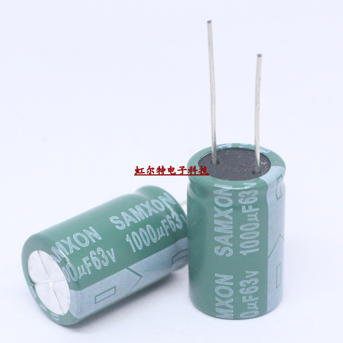 台湾三信电解电容 63V1000UF 1000UF 63V 16x25 GF高频低阻105度 - 实物图