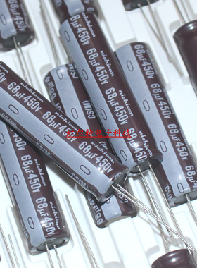 进口电解电容 450V68UF 12.5*50 68UF450V 尼吉康CS高频低阻105度
