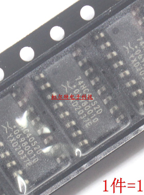 贴片芯片IC 74HC4052D HC4052M CD74HC4052M96 SOP16 进口原装