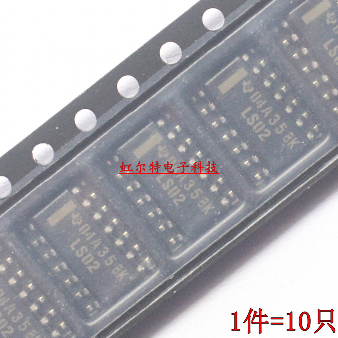 贴片芯片IC 74LS00 LS02 LS04 LS06 LS08 LS14 LS32 SN74LS07 DR - 实物图