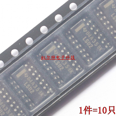 贴片逻辑IC LS00 LS02 LS04 LS06 LS08 LS14 LS32 74LS07 SOP14
