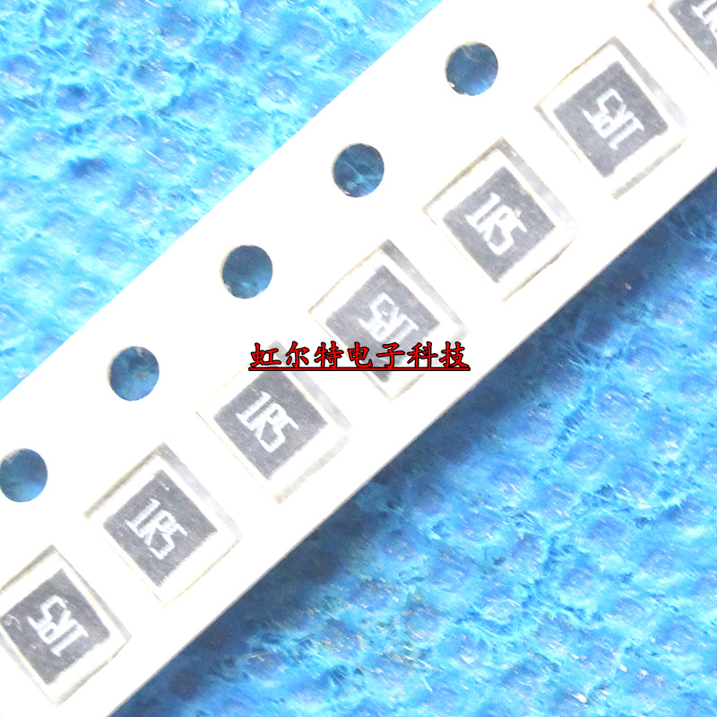 贴片电阻1.5欧姆 1.5R 1.5欧 1R5 5% 1R50 1%0402 0603 1206 0805