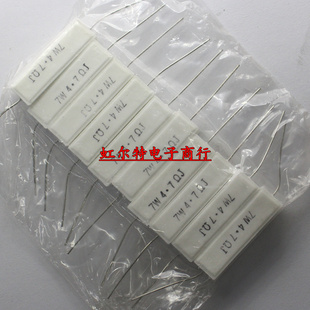4.7欧 7W4R7J 原装 SQP 10只 铜脚 5%卧式 7W水泥电阻 7W4.7RJ