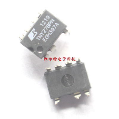 电源管理芯片IC TNY278 TNY278PN TNY278P DIP-7 直插 全新原装