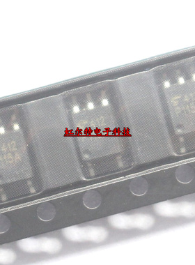 贴片光耦 TLP115A P115A P115 TLP115 SOP5 光电耦合器 隔离器