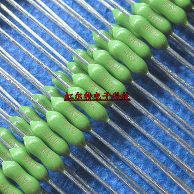 防爆电阻式保险丝 0251005.NRT1L 125V 5A 5ALF 保险管 原装