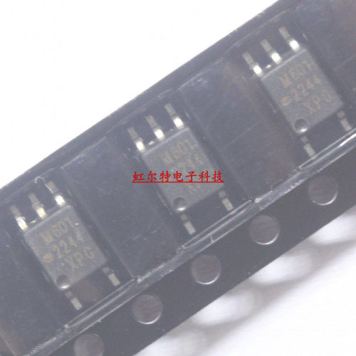 贴片光耦 M600 M601 M611 HCPL-M600/M611/M601 SOP5 进口原装