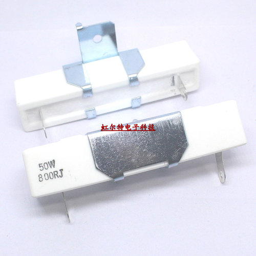 40W 50W水泥电阻 700R 800R 750RJ 800欧 RX27-4H带支架 电焊机用