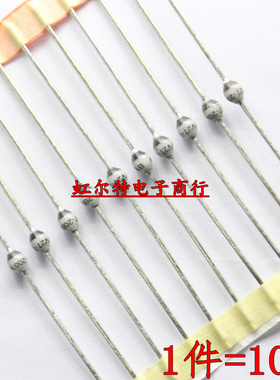 快恢复二极管 BYV26C BYV26E BYV26D BYV96E SOD-57 玻璃钝化管