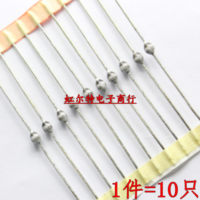 快恢复二极管 BYV26C BYV26E BYV26D BYV96E SOD-57 玻璃钝化管