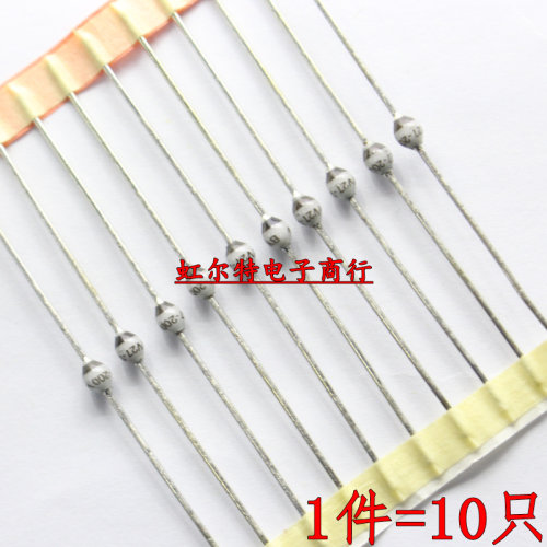 快恢复二极管 BYV26C BYV26E BYV26D BYV96E SOD-57 玻璃钝化管