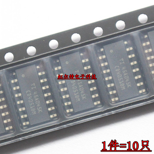 贴片逻辑IC CD4051 CD4052BM CD4053M HEF4051 4052 4053 BT原装