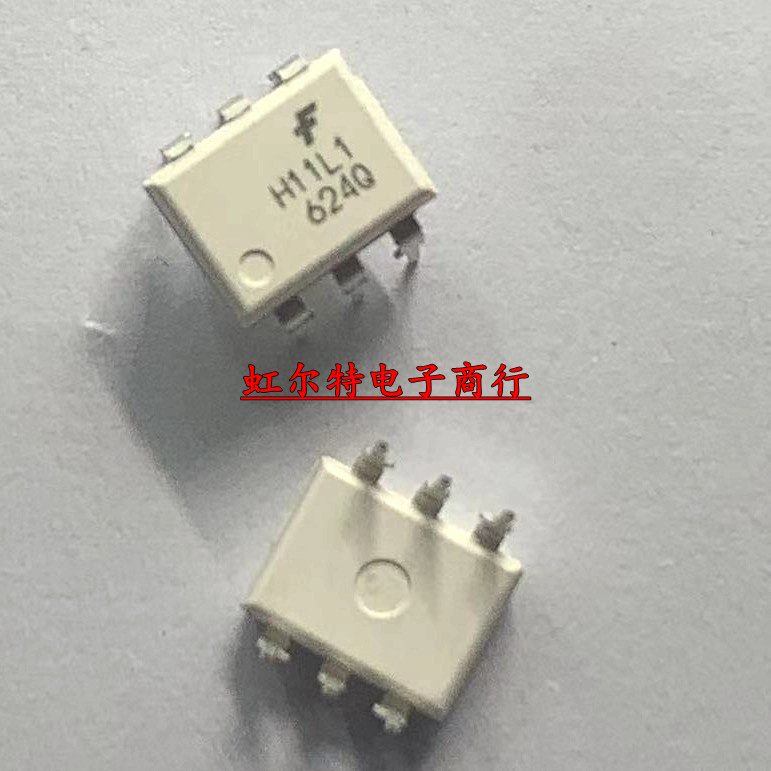 光耦 H11L1 H11L1M H11L1SR2M SOP8 DIP8 直插 贴片 光电耦合器