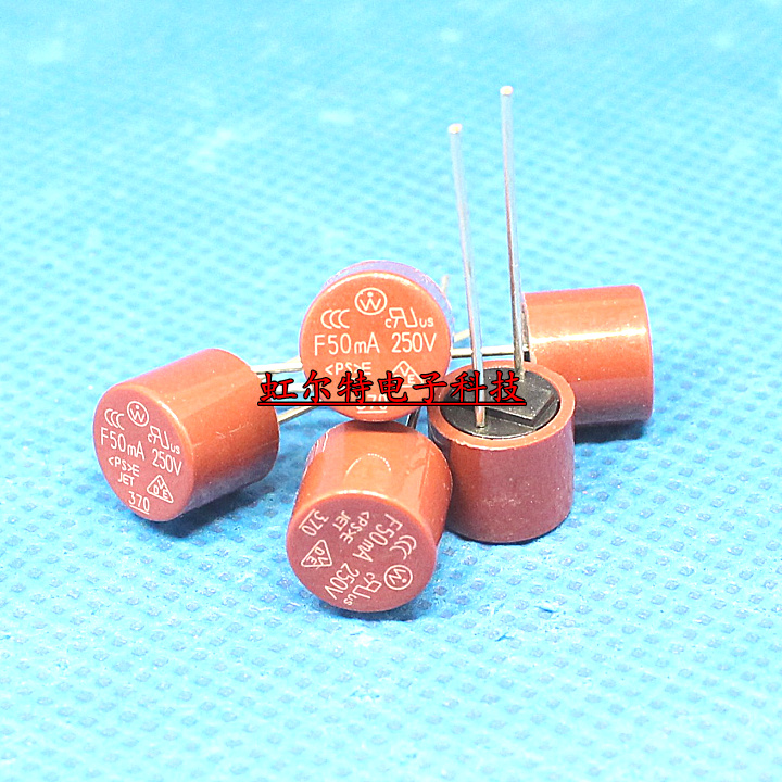 直插圆形保险丝 F50MA 250V 50MA 0.05A 圆柱形 液晶电源用 原装