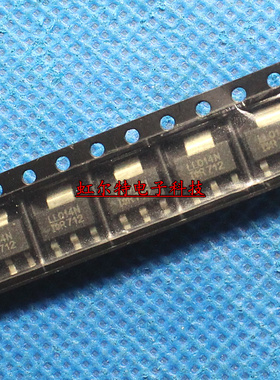 贴片MOS管 IRLL014N LL014N SOT223 原装