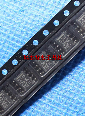 贴片运放 TL081 TL081C TL081CDR SOP-8 原装(10只15元)