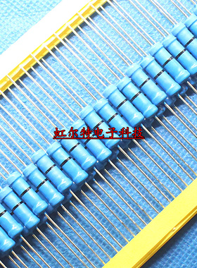 2W金属膜电阻 0R 0欧 黑色环 五色环电阻 1% 台产铜脚(50只12元)
