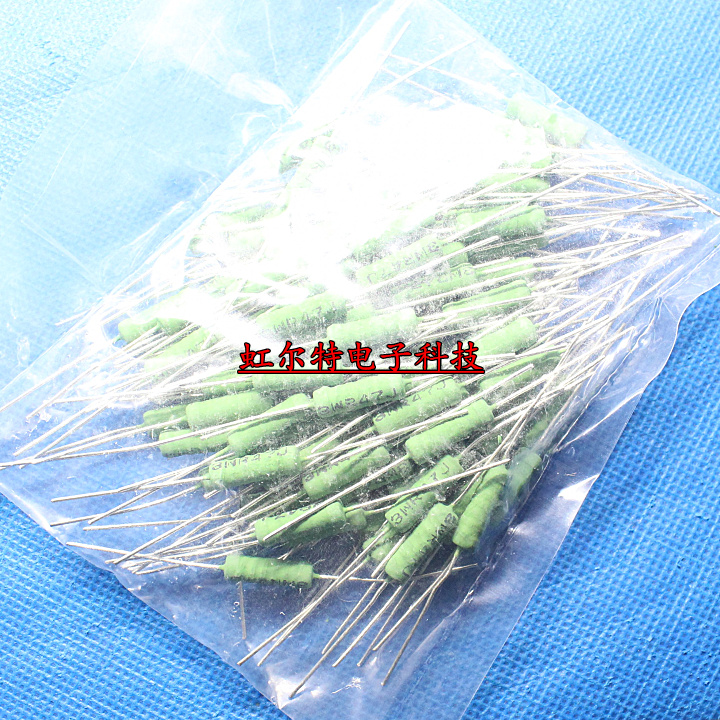 RX21-3W 线绕电阻 0.47RJ R47J 0.47欧 2W绕线电阻 全新(20只)
