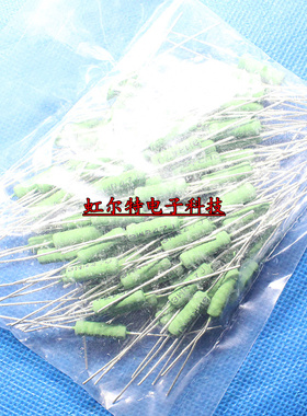RX21-3W 线绕电阻 0.47RJ R47J 0.47欧 2W绕线电阻 全新(20祇)