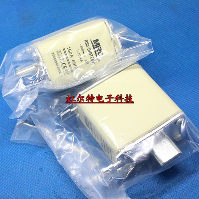 茗熔熔断器 RS31 NGTC00 NGTCOO 160A 690V 熔芯 原装现货