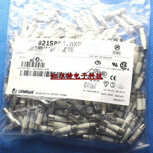 陶瓷保险丝 T5A T5AH250V 5x20 250V 慢熔0215005.MXP 原装