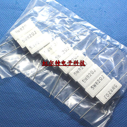5W水泥电阻 5W82RJ 82R 82欧 5W 5% 卧式 铜脚 原装 现货(10只)