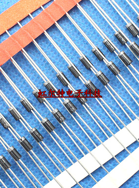 快速整流管 IN4937 1N4937 直插 快恢复 原装(100只15元)