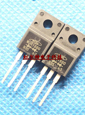 快恢复二极管 MUR1660CT MUR1660 U1160 TO220 原装