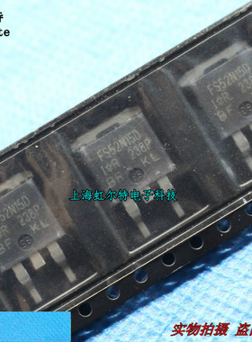 贴片场效应管 FS52N15D IRFS52N15D TO263 进口原装