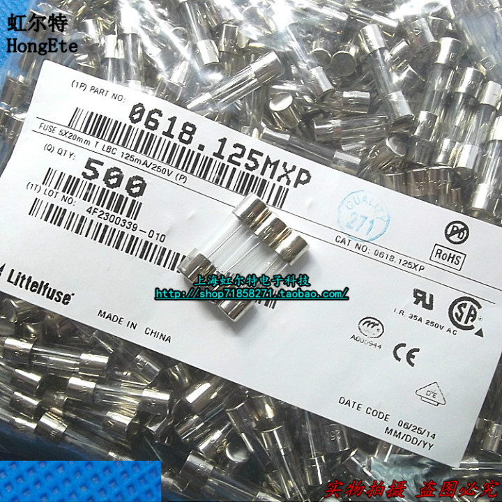 进口玻璃保险丝 125MA T125MAL250VP 5x20 慢熔0618.125MXP