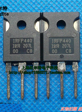 进口三极管 IRFP440 8.8A/500V TO247 原装正品现货