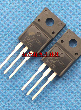 进口三极管 5N60 FDPF5N60C TO220塑封 原装现货