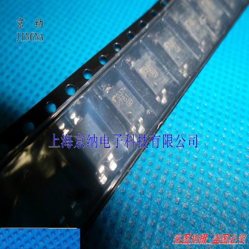 贴片光耦 TLP781 P781 SOP4  进口原装
