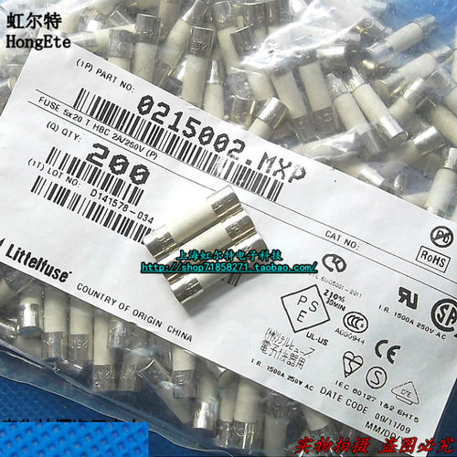陶瓷保险丝 T2A T2AH250V 5x20 250V 慢熔215 0215002.MXP原装