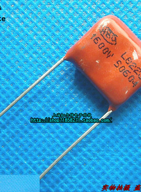 CBB逆程薄膜电容 1600V822J 822J 1600V 8.2NF脚距15mm CBB81原装