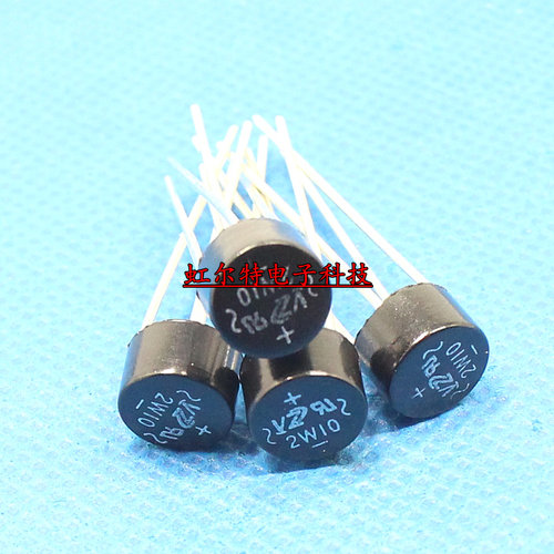整流桥堆 2W04 2W06 2W08 2W10 圆桥 正品