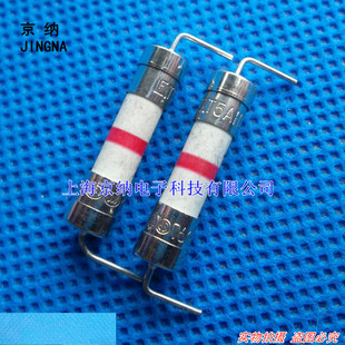 带引线保险丝 T5A T5AH250VP 5x20 陶瓷保险丝 慢熔 进口原装