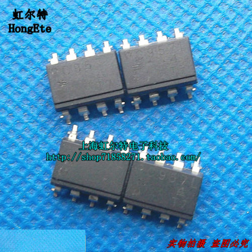 贴片光耦 PC957 PC957L SOP8 日本原装进口