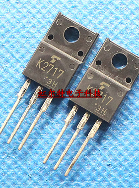 MOS管 2SK2717 K2717 TO220 日本进口原装现货
