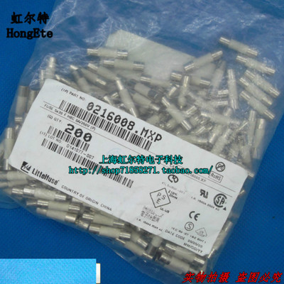 陶瓷保险丝 F8A F8AH250VP 5x20 8A 250V 216快熔 0216008.MXP