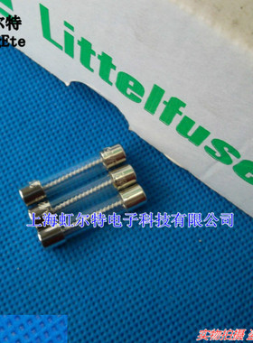 美国玻璃保险丝 7A 250V T7A 6*32 6*30 0313007.MXP 原装