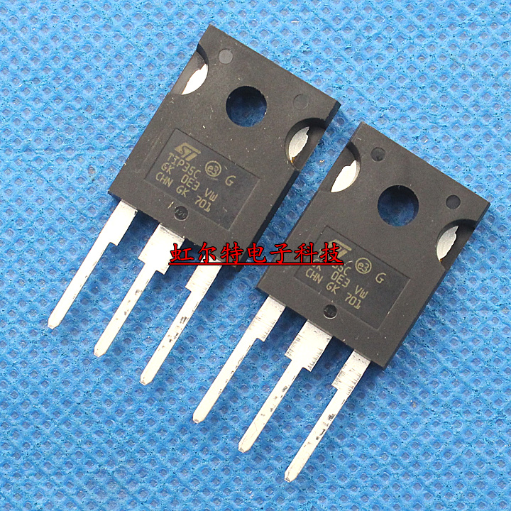 三极管 TIP35 TIP35C TO247 进口原装
