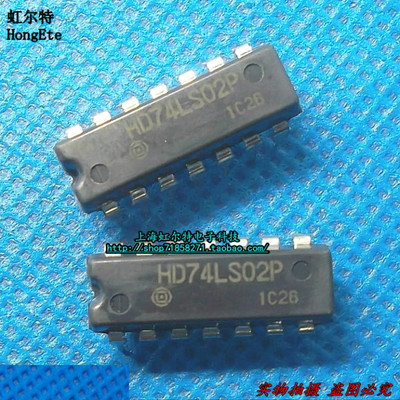 直插集成IC HD74LS02P SN74LS02N 74LS02 DIP14 原装