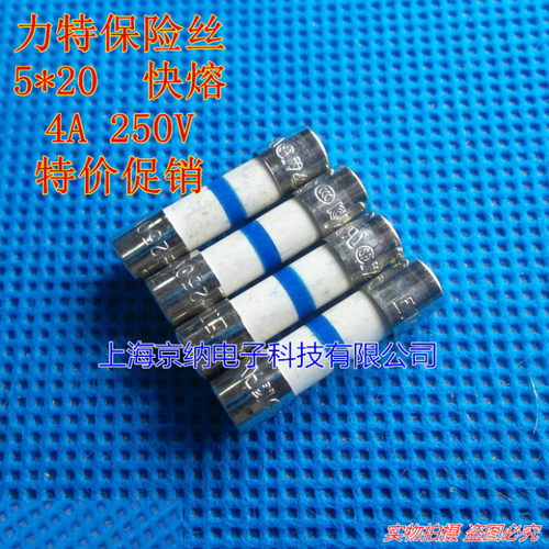 进口陶瓷保险丝 4A T4AH250VP 5x20 T4A 25V 陶瓷保险管 原装