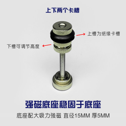 磁性不规则电路板PCB线路板夹卡夹具测试台  维修卡具 单只磁柱