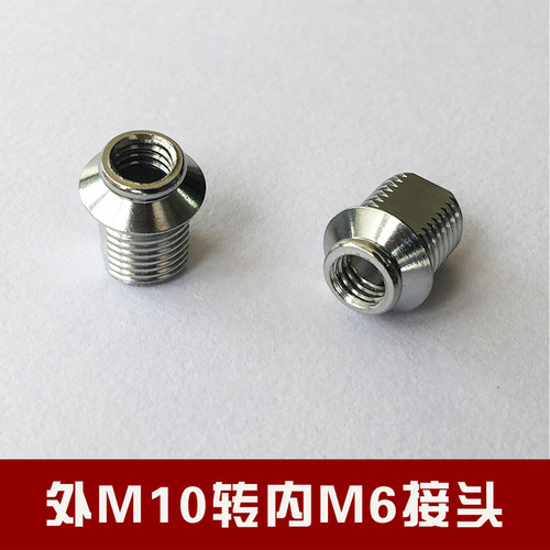 EPAI金属万向焊台夹具第三只手 电路板维修焊接台 M10转M6接头