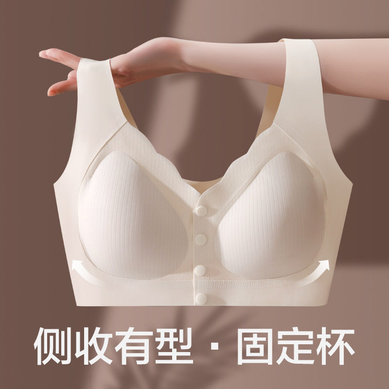 喂奶前扣文胸无钢圈聚拢防下垂内衣孕妇妈妈款前开扣式哺乳内衣
